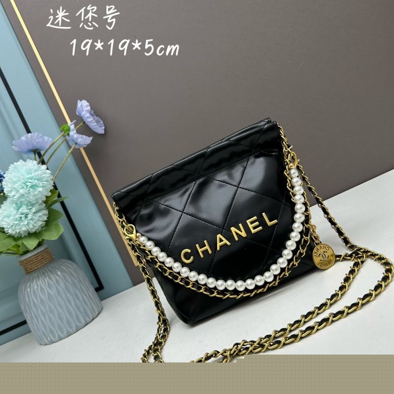 Ch*el gabrielle bags